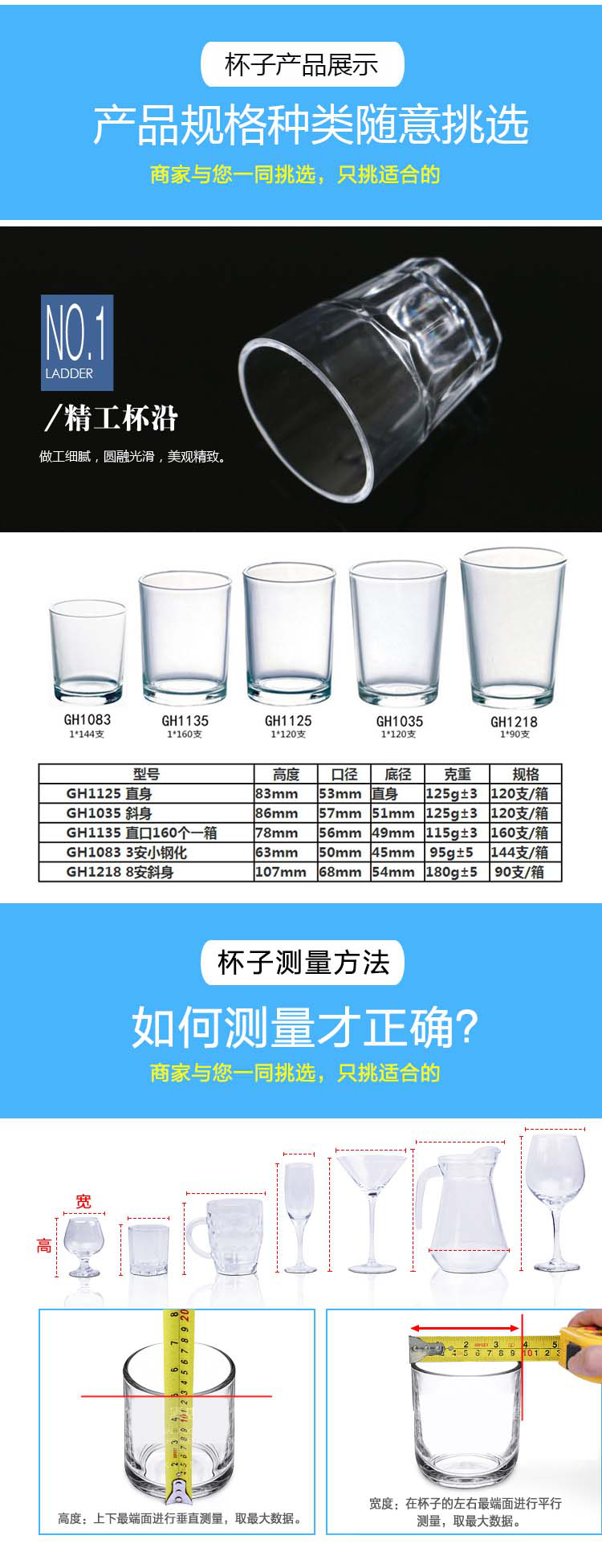 图片5.png 图片5.png