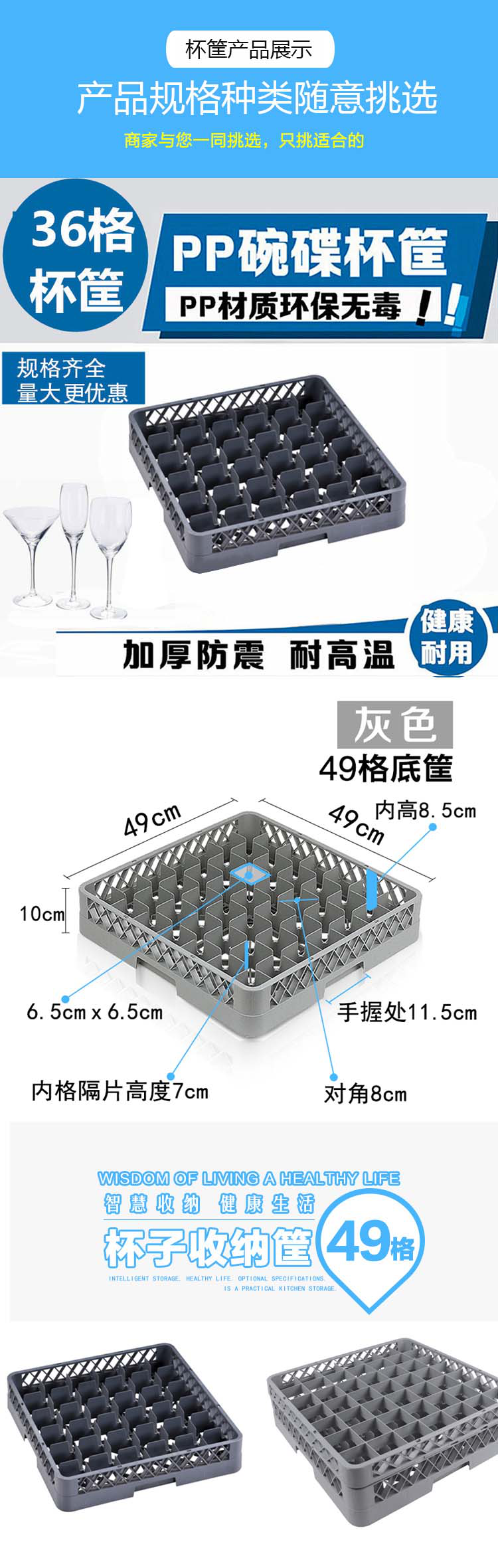 图片6.png 图片6.png