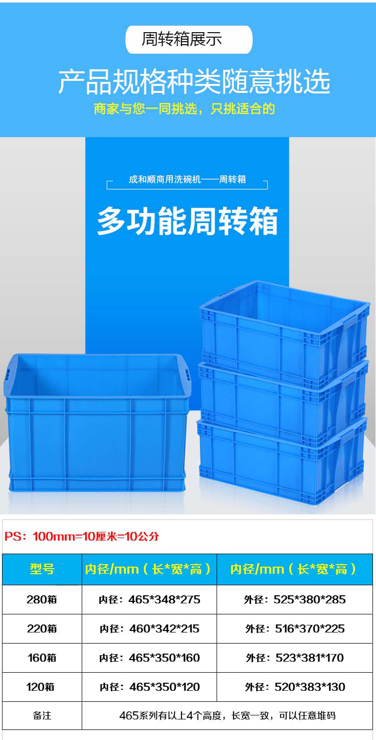 图片8.png 图片8.png