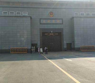 永州监狱采购成和顺食堂洗碗机安装回顾 永州监狱采购成和顺食堂洗碗机安装回顾