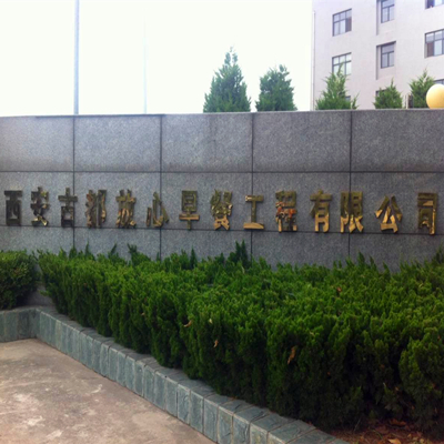 131715198969208000.jpg 131715198969208000.jpg